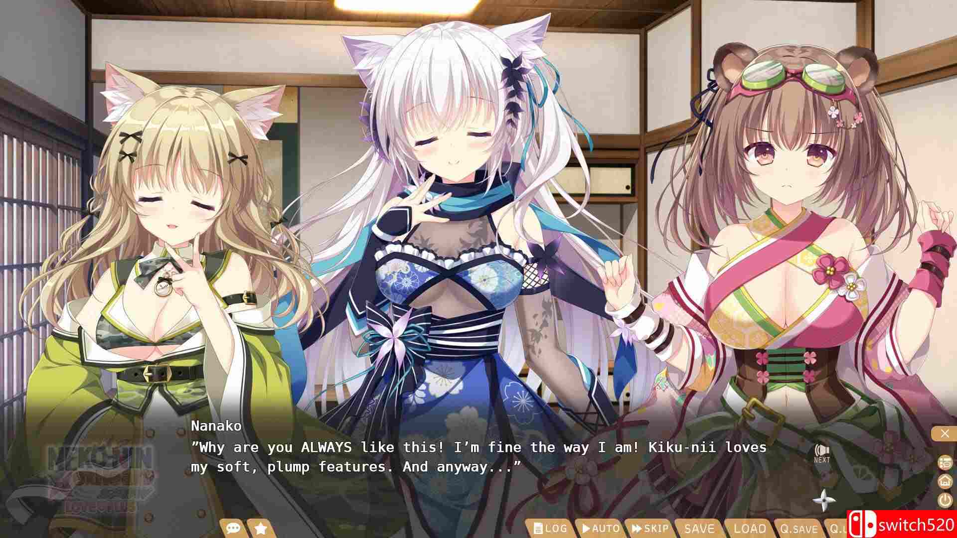 《猫忍之心 SPIN！ LOVE+PLUS（NEKO-NIN exHeart SPIN! LOVE+PLUS）》[繁体/英文]