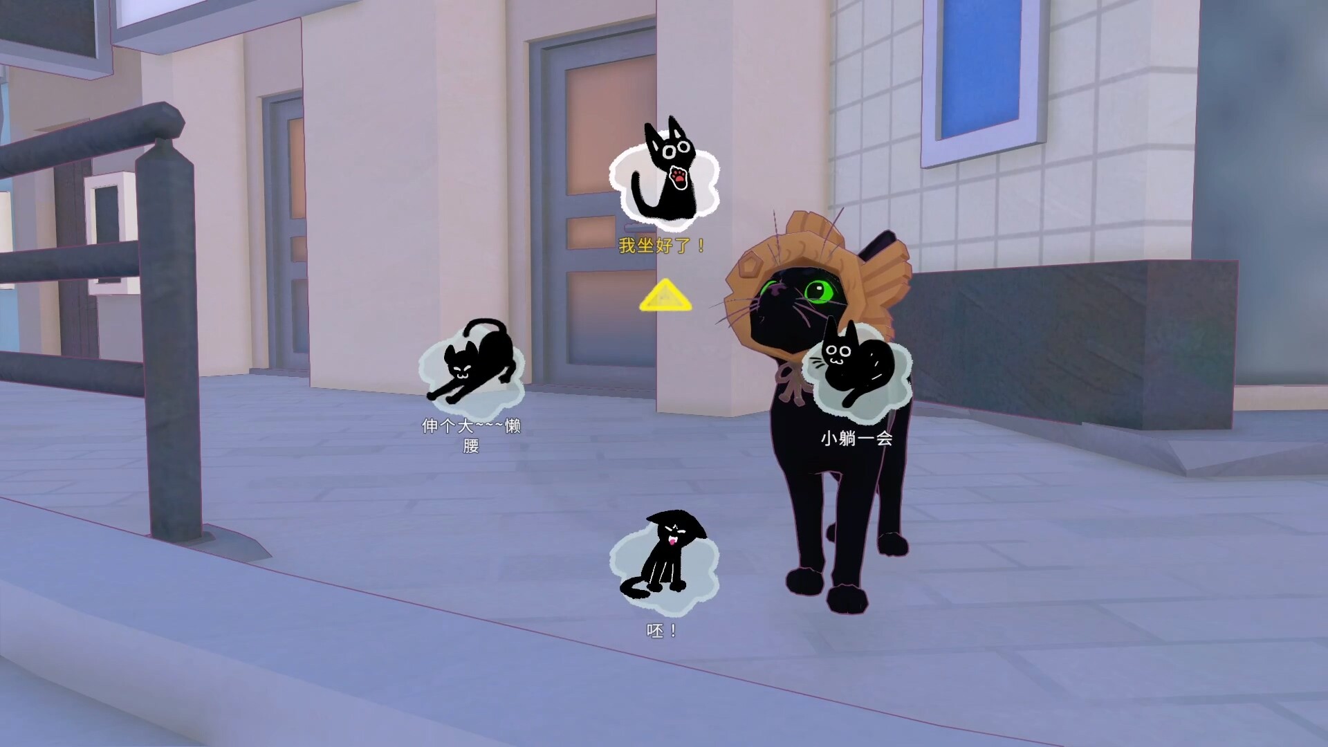 switch游戏《小猫咪大城市 Little Kitty, Big City》美版中文+1.25.12.10-9504补丁