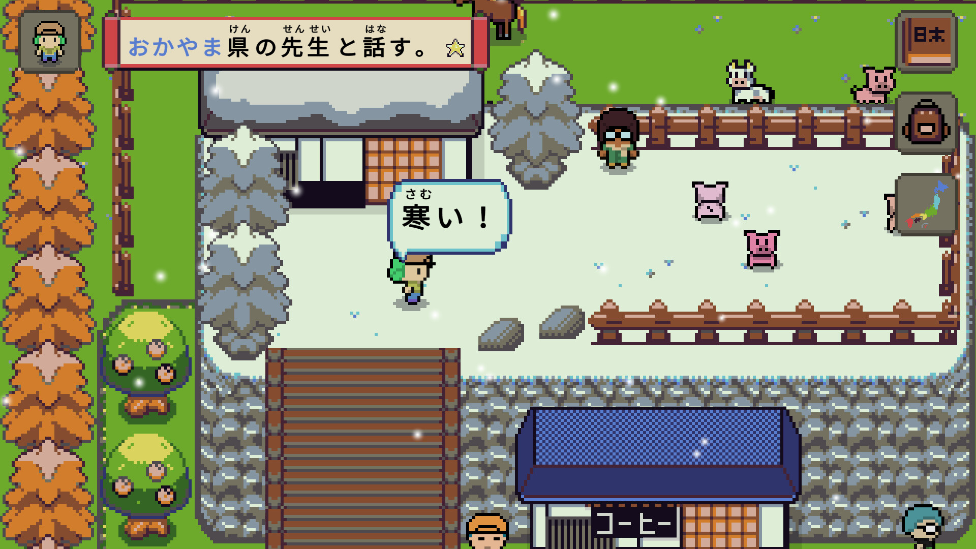 《语言之旅：日本之旅/Wagotabi: A Japanese Journey》PC中文版下载-含Build.21267564