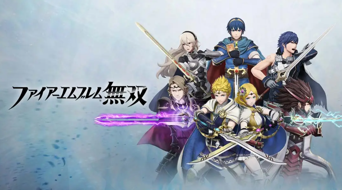 《火焰纹章无双 Fire Emblem Warriors》Switch中文版NSP下载 – 含1.5.0补丁