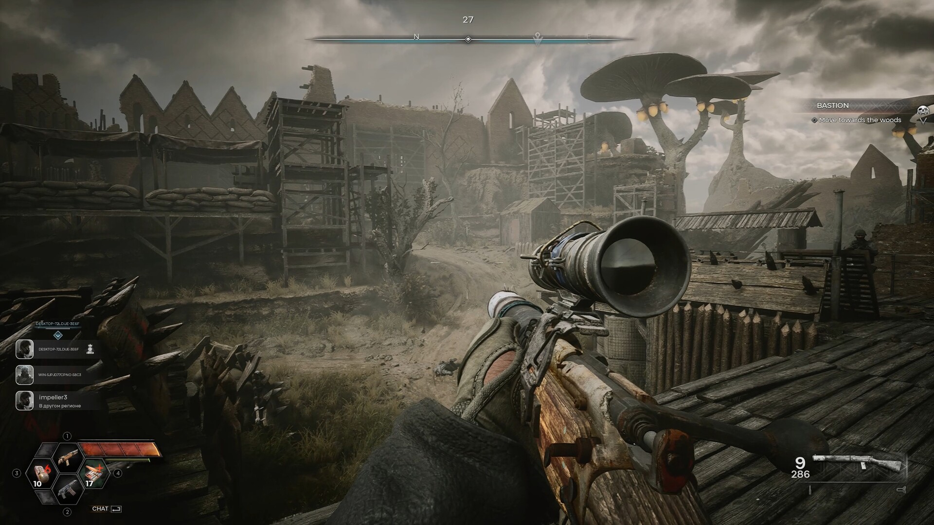 《荒原先驱/PIONER》PC中文版下载-含Build.21248215