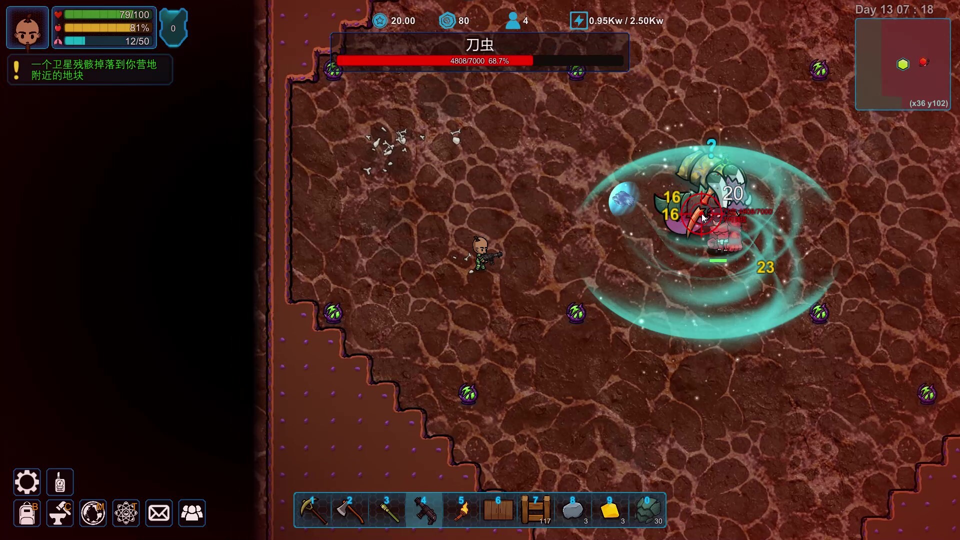 《异星家园/XenoHaven》PC中文版下载-含Build.21300746