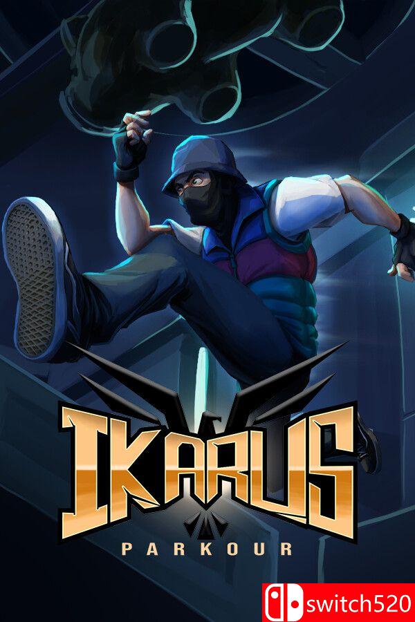 《伊卡洛斯跑酷（Ikarus Parkour）》官方中文 v2.8 [中文/英文/日语]