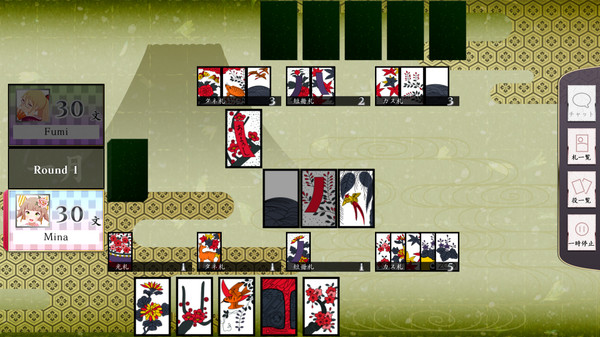 《日本花札纸牌/Koi-Koi Japan [Hanafuda playing cards]》PC中文版下载-含v2.3.0