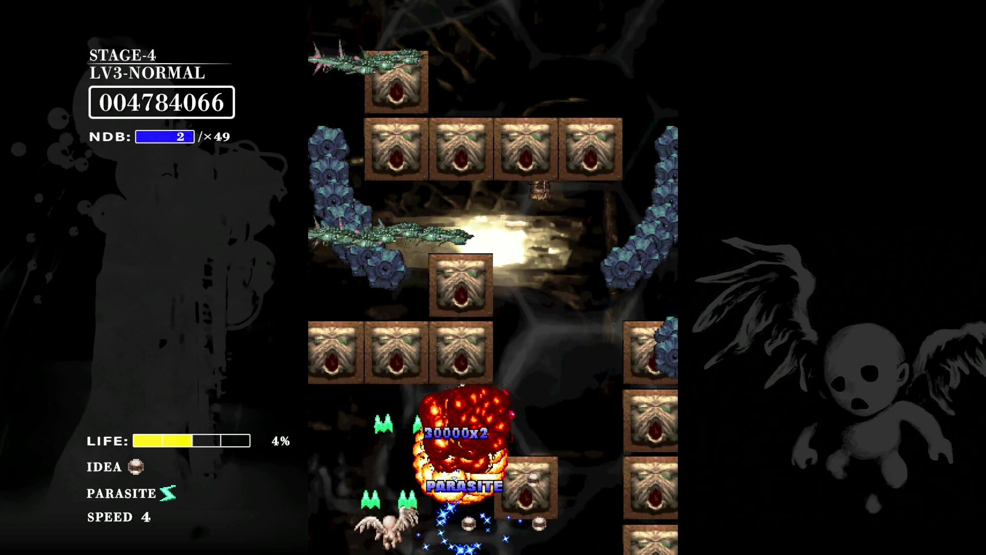 《巴洛克射手：反击/BAROQUE SHOOTING: REVERSED》PC中文版下载-含Build.21205225