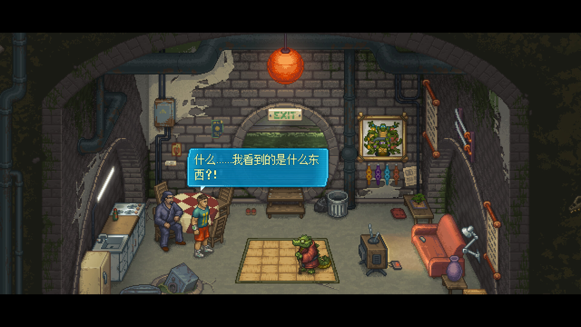 【5.05】《拳击俱乐部2：快进未来》PS4欧版中文下载- 含1.02补丁+DLC