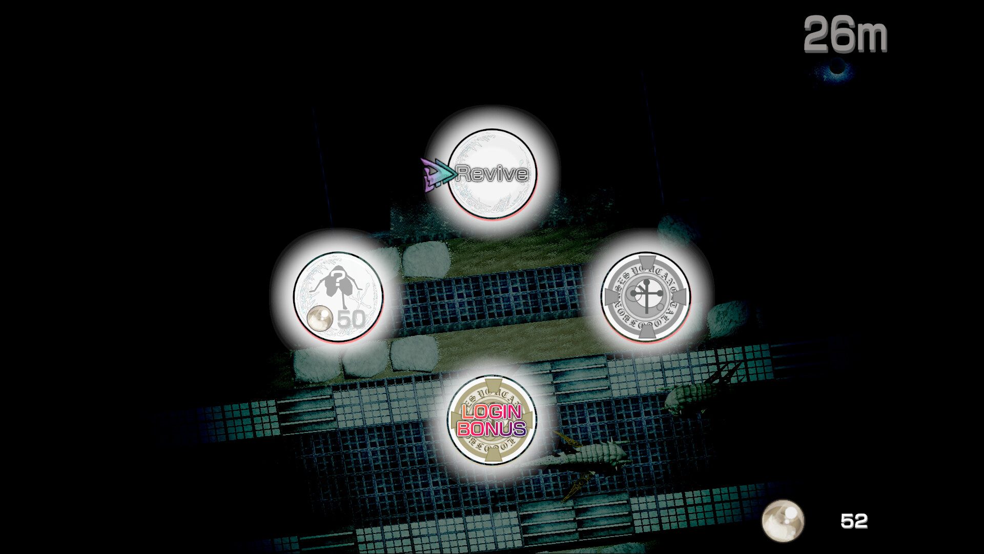 《BAROQUE ~ 一觉醒来成异形 ~ Revive/BAROQUE ~ Become a Meta-Being ~ Revive》PC中文版下载-含Build.21052438