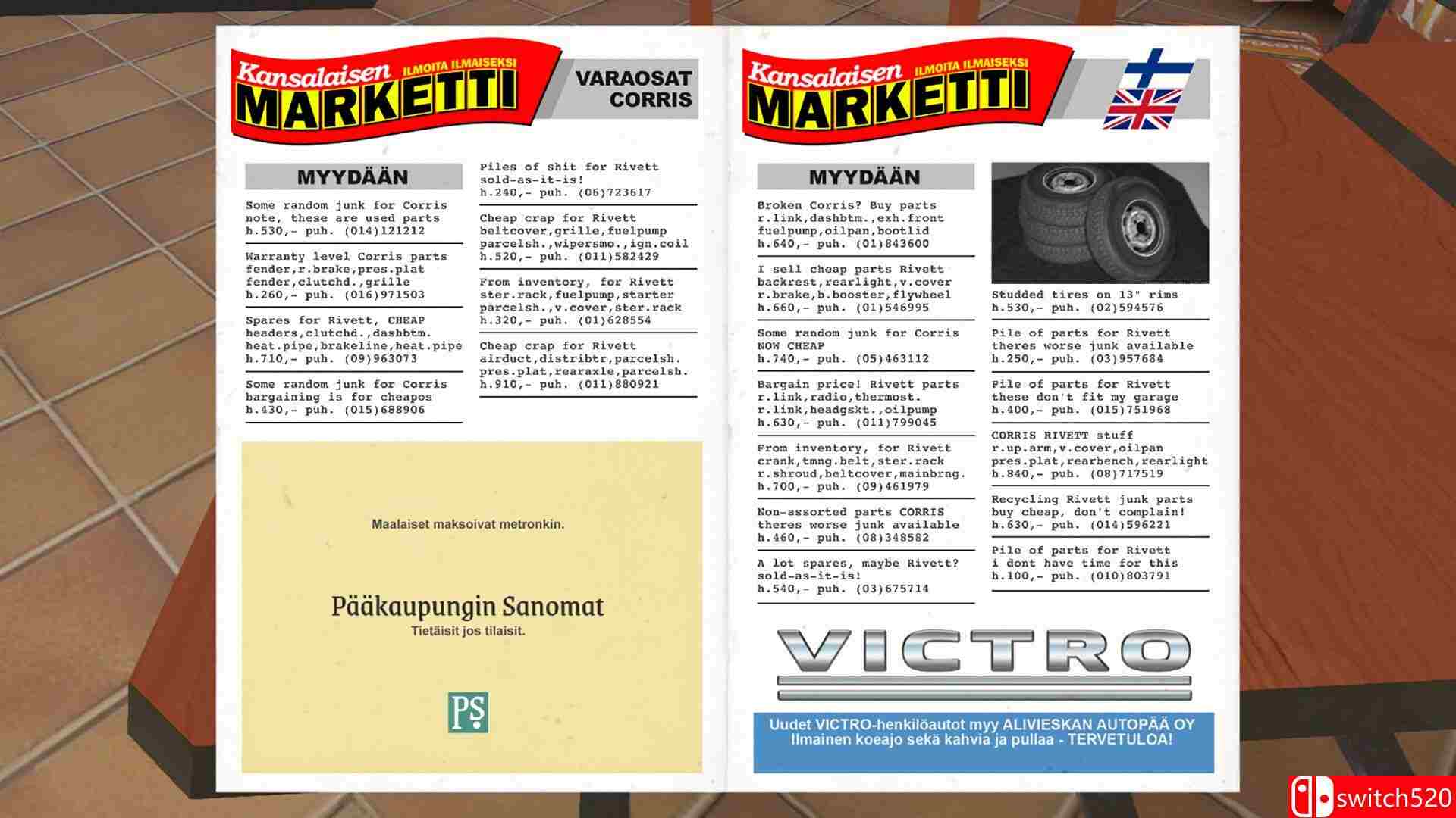 《我的冬季汽车（My Winter Car）》[英文]