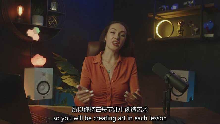 Midjourney AI图像创作课：提示词设计，风格探索，零基础掌握AI绘画核心技能