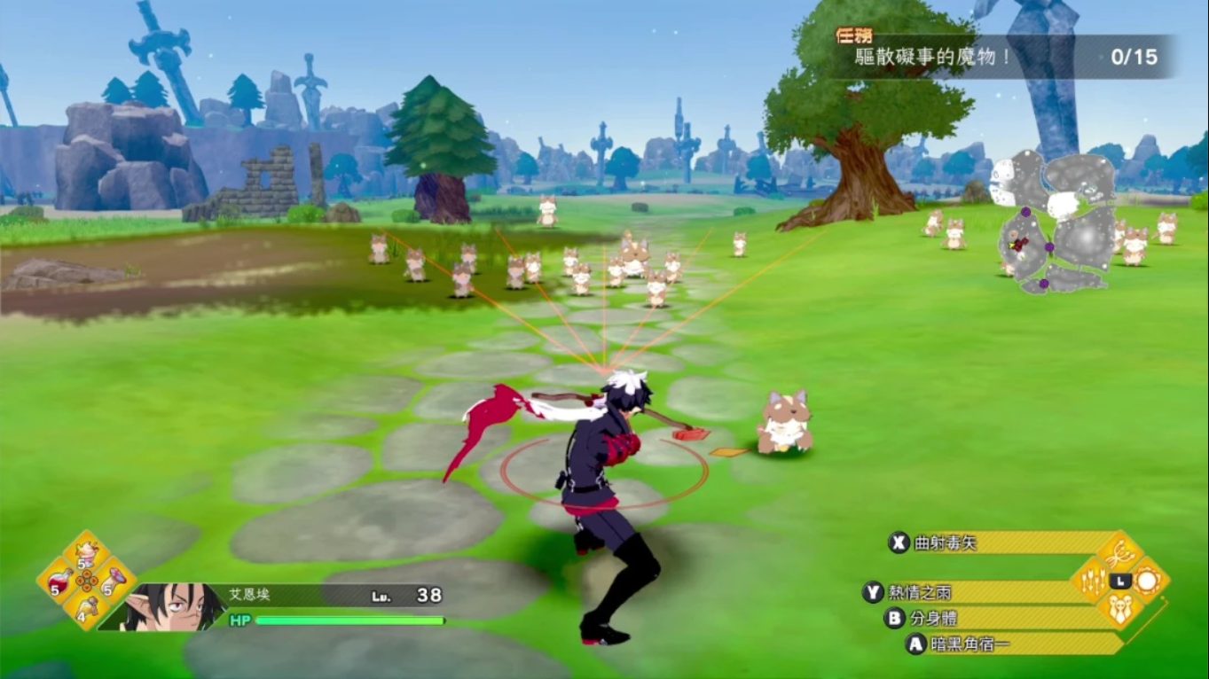 凶乱魔界主义 .凶乱マカイズム 中文