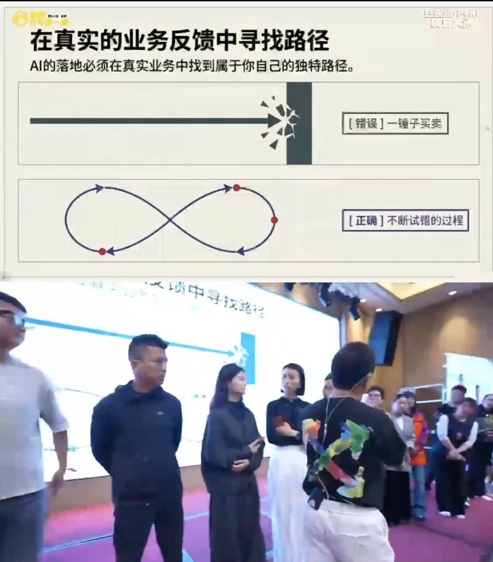 群响·2026短视频IP+AI破局大课(3月20-22日杭州线下课)